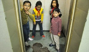 children in elevator